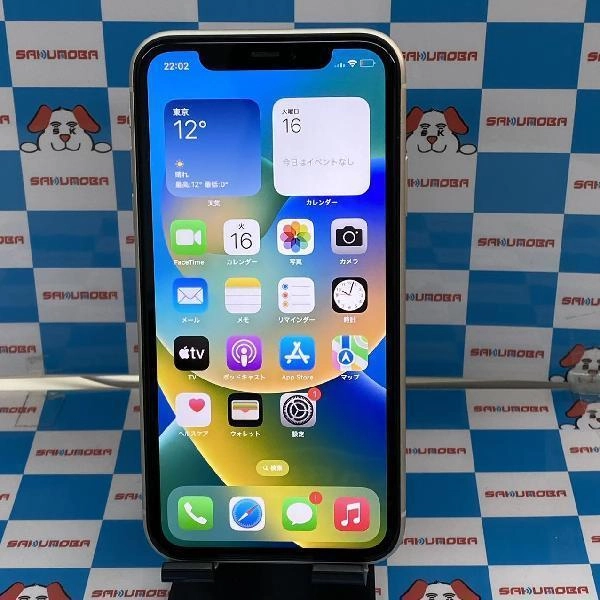 iPhone11 au版SIMフリー 64GB MWLU2J/A A2221 ホワイト