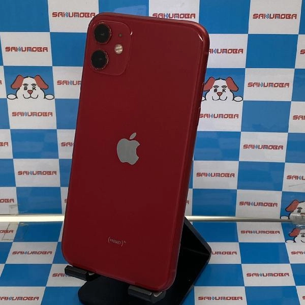 iPhone11 Apple版SIMフリー 128GB MWM32J/A A2221 美品 No 商品カラー