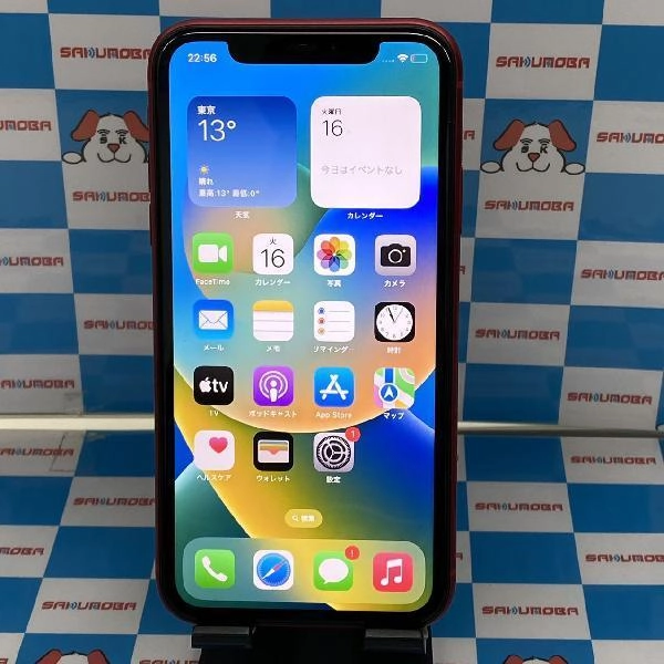 iPhone11 au版SIMフリー 128GB MWM32J/A A2221 極美品 No 商品カラー
