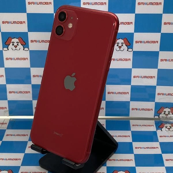 iPhone11 au版SIMフリー 128GB MWM32J/A A2221 極美品 No 商品カラー