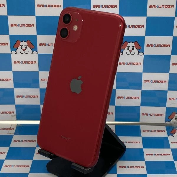 iPhone11 Apple版SIMフリー 256GB MWM92J/A A2221 美品 No 商品カラー