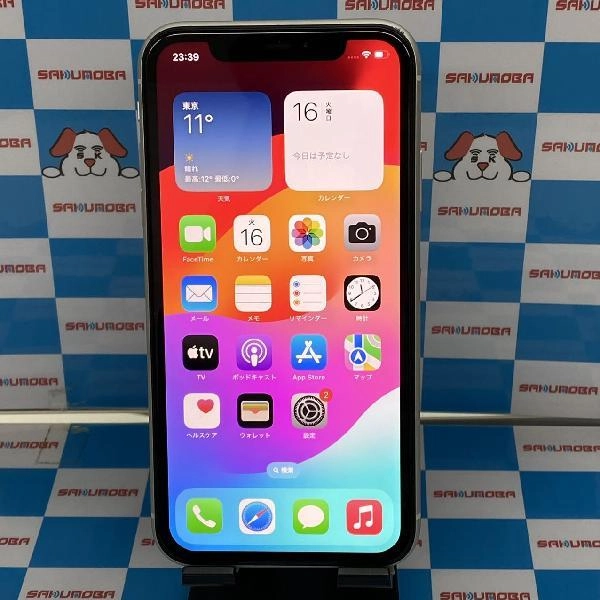 iPhone11 au版SIMフリー 128GB MWM22J/A A2221 ホワイト