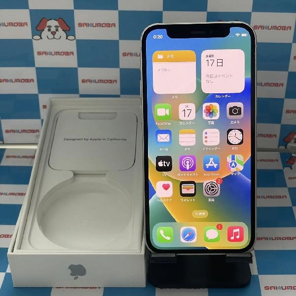iPhone12 mini docomo版SIMフリー 64GB NGA63J/A A2398 ホワイト