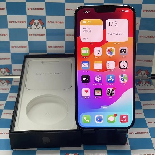 iPhone13 Pro Max docomo版SIMフリー 512GB MLJQ3J/A A2641 極美品