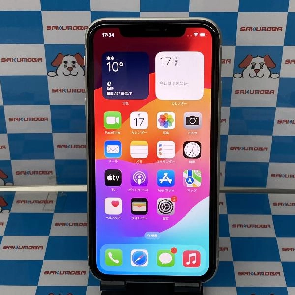 iPhone11 Apple版SIMフリー 128GB MWM22J/A A2221 極美品 ホワイト