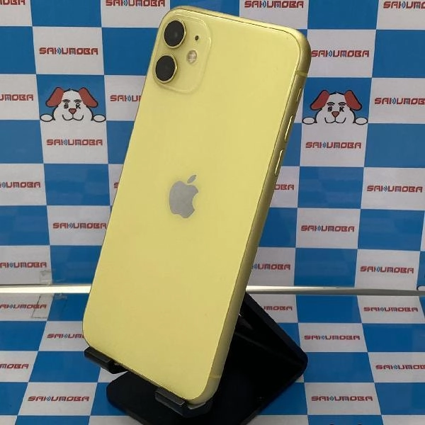 iPhone11 au版SIMフリー 128GB MWM42J/A A2221 イエロー