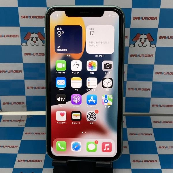 iPhone11 au版SIMフリー 256GB MWMD2J/A A2221 グリーン