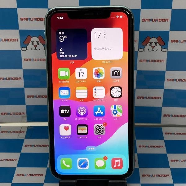 iPhone11 au版SIMフリー 128GB MWM62J/A A2221 グリーン