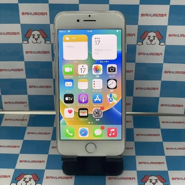 iPhone8 au版SIMフリー 64GB MQ792J/A A1906 ジャンク品 ホワイト