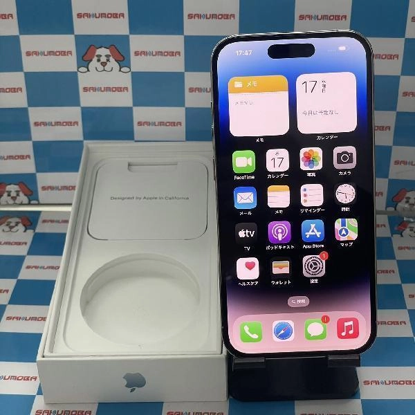 iPhone14 Pro docomo版SIMフリー 256GB MQ0Y3J/A A2889 極美品