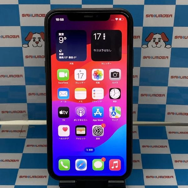 iPhone11 docomo版SIMフリー 64GB MWLT2J/A A2221 ブラック