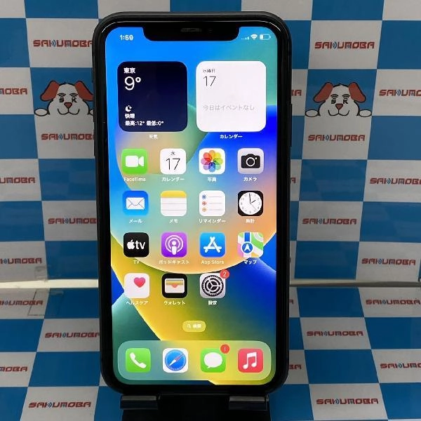 iPhone11 docomo版SIMフリー 64GB MWLT2J/A A2221 ブラック