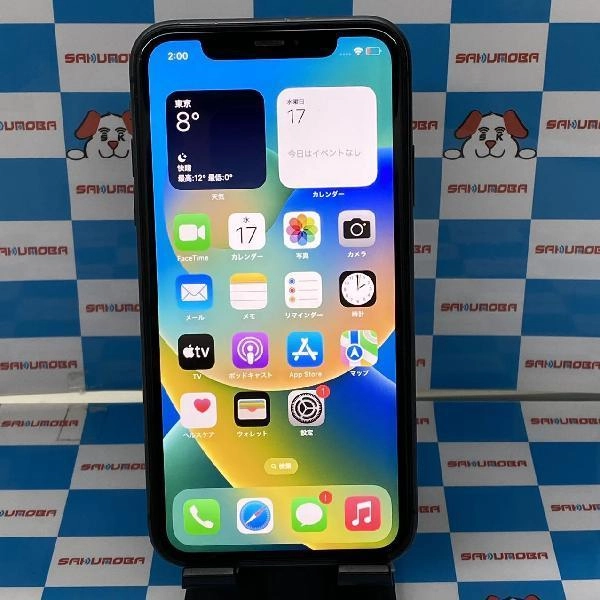 iPhone11 SoftBank版SIMフリー 64GB MWLT2J/A A2221 ブラック