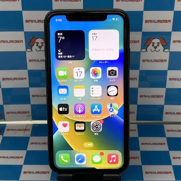 iPhone11 docomo版SIMフリー 128GB MWM02J/A A2221 ブラック