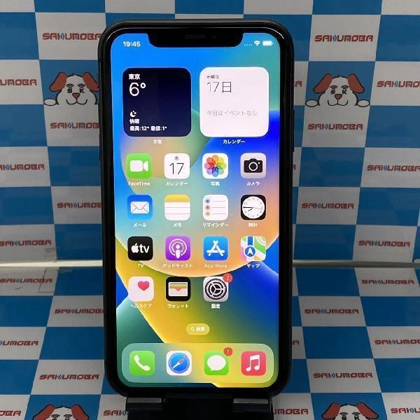 iPhone11 au版SIMフリー 128GB MWM02J/A A2221 ブラック