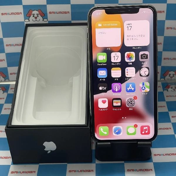 iPhone11 Pro au版SIMフリー 64GB MWC32J/A A2215