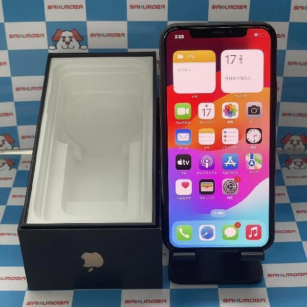 iPhone11 Pro au版SIMフリー 256GB MWC72J/A A2215 極美品