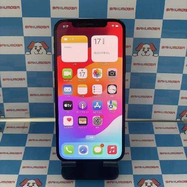 iPhone12 Pro Apple版SIMフリー 128GB MGM83J/A A2046 極美品 パシフィックブルー
