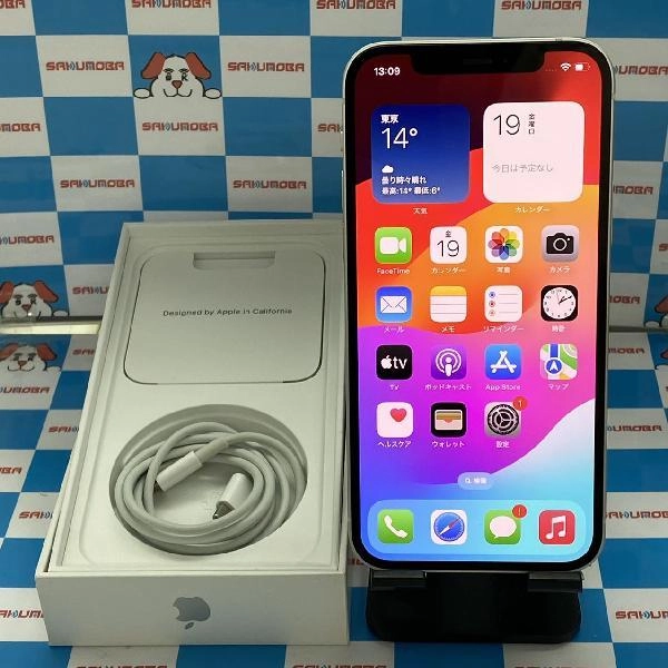 iPhone12 SoftBank版SIMフリー 64GB MGHP3J/A A2402 極美品 ホワイト