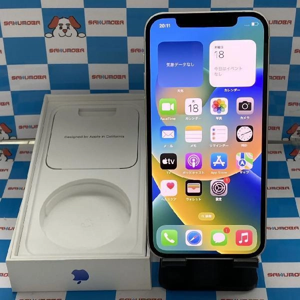 iPhone12 au版SIMフリー 64GB MGHP3J/A A2402 美品 ホワイト