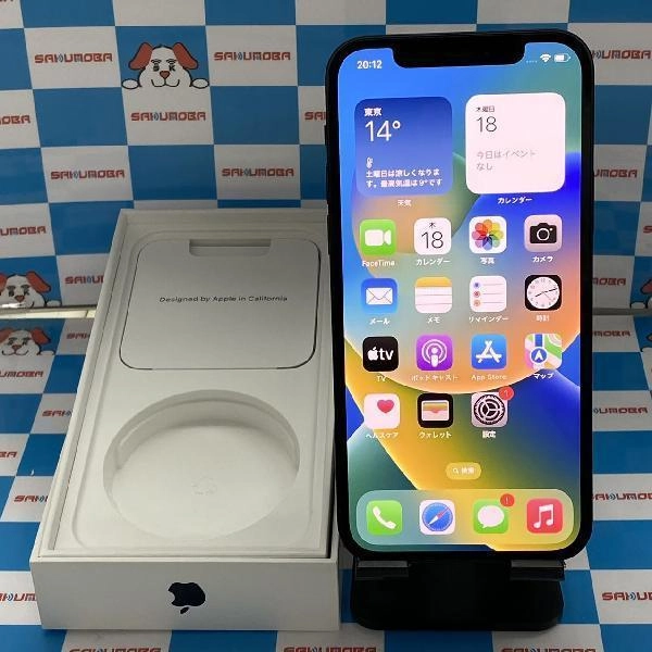 iPhone12 docomo版SIMフリー 64GB MGHN3J/A A2402 極美品 ブラック