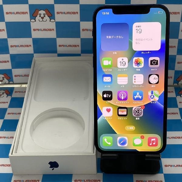 iPhone12 au版SIMフリー 128GB MGHX3J/A A2402 ブルー