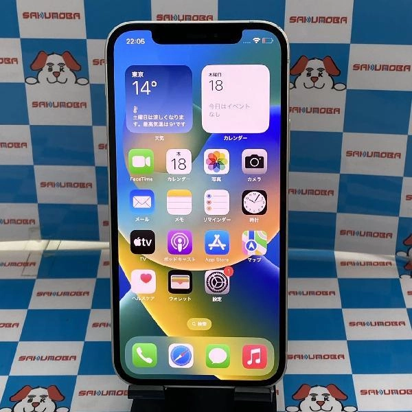 iPhone12 au版SIMフリー 128GB MGHV3J/A A2402 美品 ホワイト