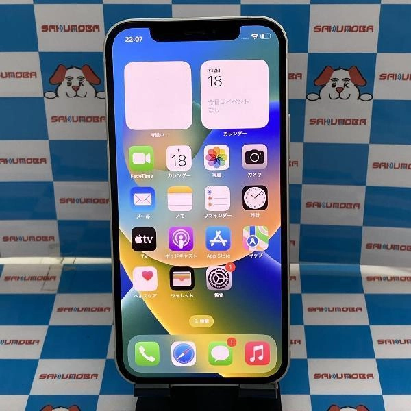 iPhone12 au版SIMフリー 128GB MGHV3J/A A2402 極美品 ホワイト
