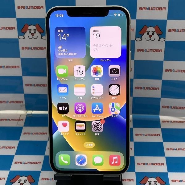 iPhone12 au版SIMフリー 128GB MGHV3J/A A2402 美品 ホワイト