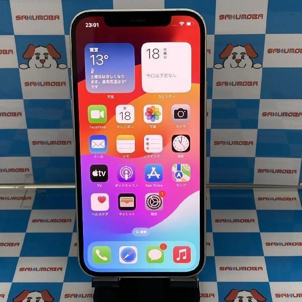 iPhone12 docomo版SIMフリー 64GB MGHP3J/A A2402 ホワイト