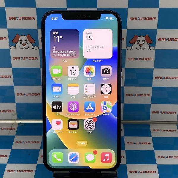iPhone12 docomo版SIMフリー 128GB MGHX3J/A A2402 ブルー
