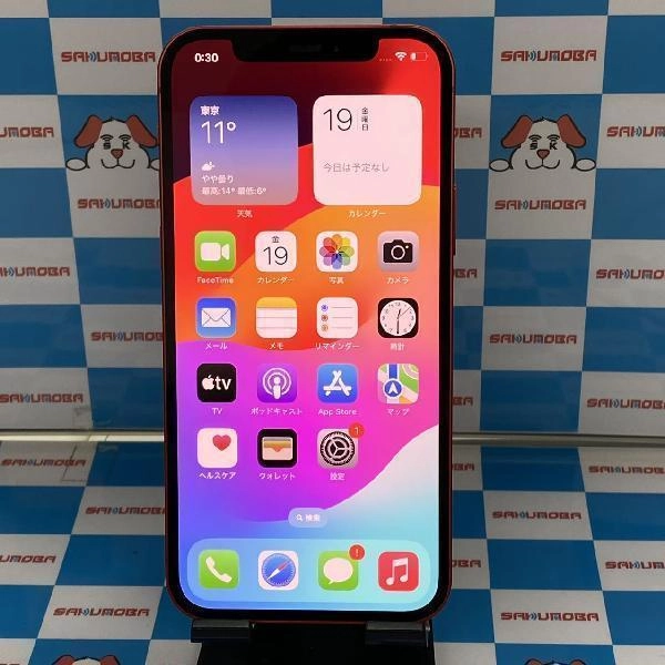 iPhone12 Softbank版SIMフリー 128GB MGHW3J/A A2402 極美品 No 商品カラー docomo