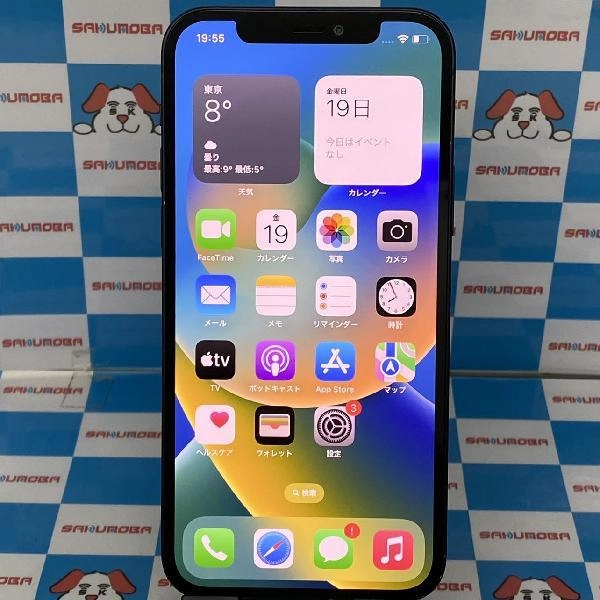 iPhone12 SoftBank版SIMフリー 128GB MGHU3J/A A2402 ブラック