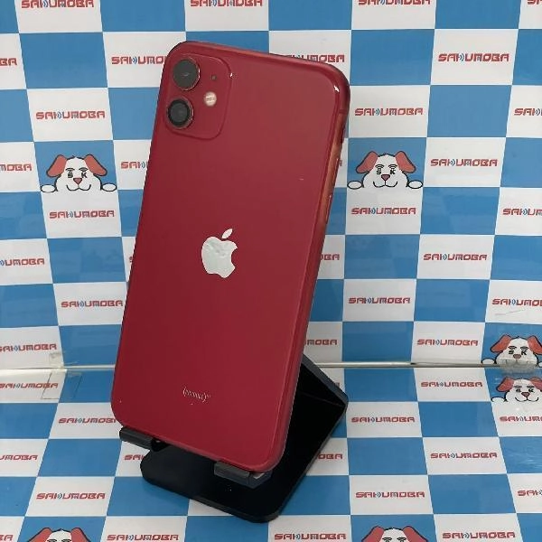 iPhone11 SoftBank版SIMフリー 128GB MWM32J/A A2221 No 商品カラー