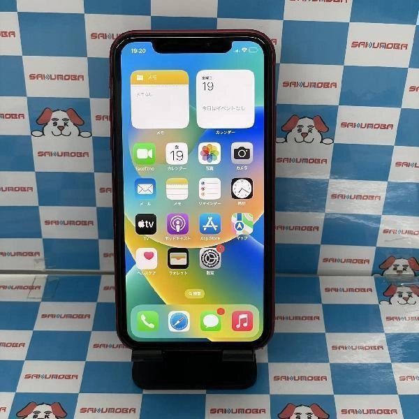 iPhone11 docomo版SIMフリー 64GB NWM32J/A A2221 ブラック