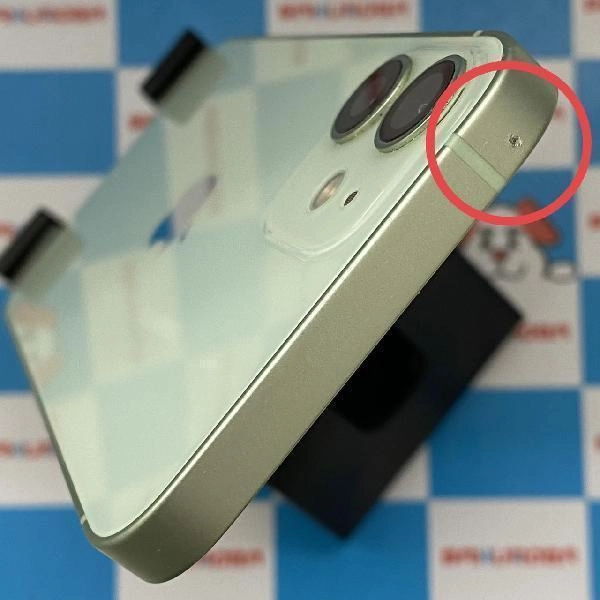iPhone12 mini Apple版SIMフリー 64GB MGAV3J/A A2398 グリーン