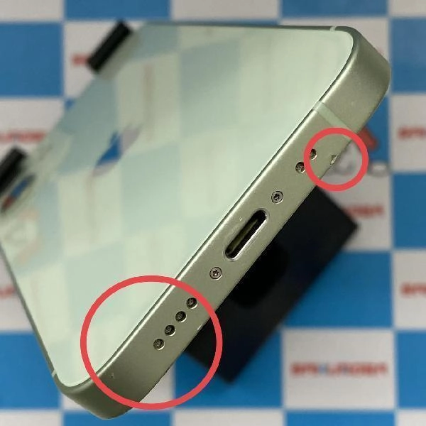 iPhone12 mini Apple版SIMフリー 64GB MGAV3J/A A2398 グリーン