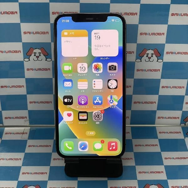 iPhone12 Pro docomo版SIMフリー 128GB MGM53J/A A2406 極美品 グラファイト