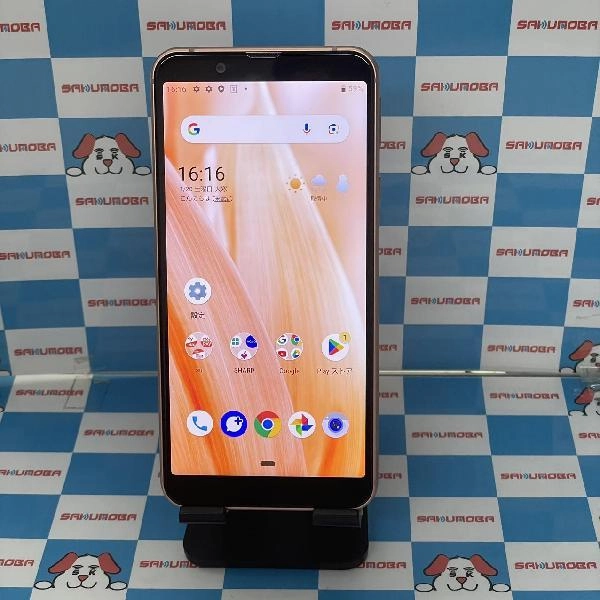 AQUOS sense3 basic SHV48 au 32GB 極美品