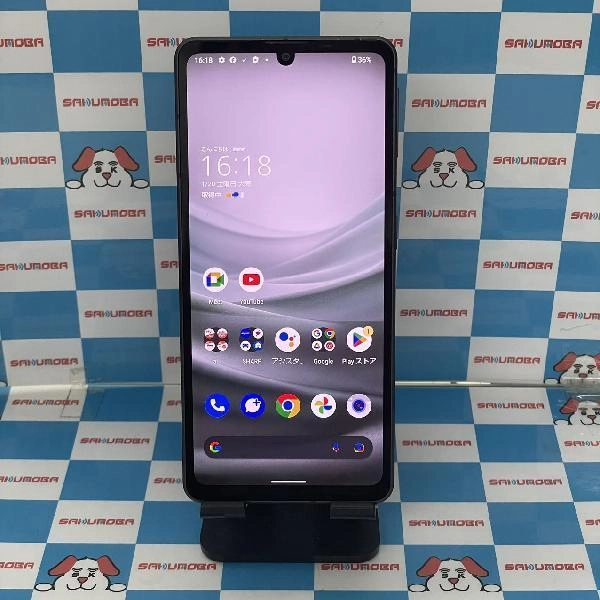 AQUOS sense7 SHG10 au 128GB