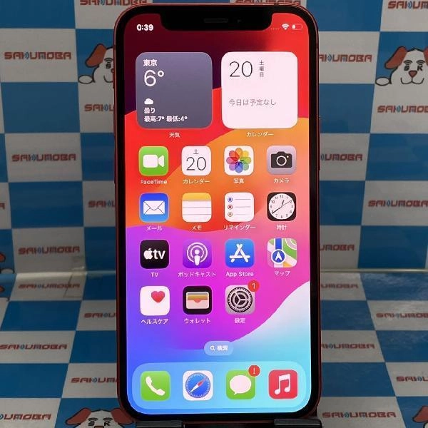 iPhone12 mini au版SIMフリー 128GB MGDN3J/A A2398 美品 No 商品カラー