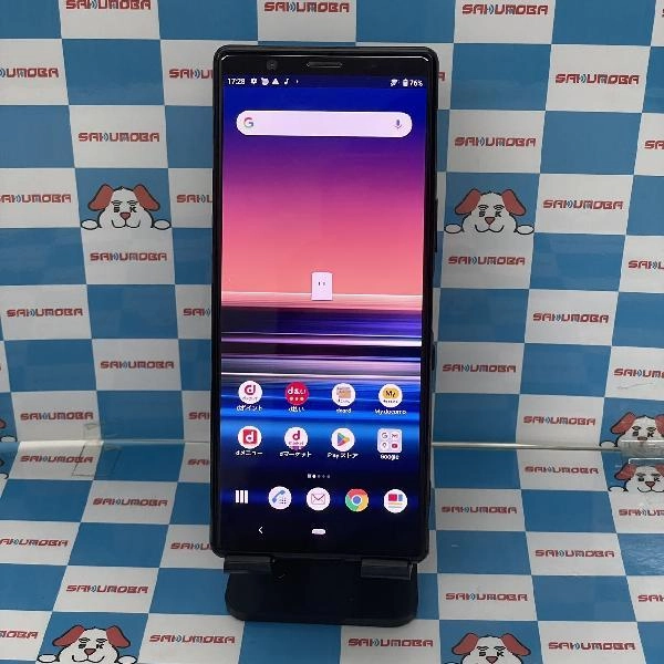 Xperia 5 SO-01M docomo 64GB