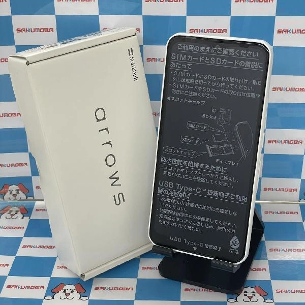 arrows We SoftBank 64GB 未使用品
