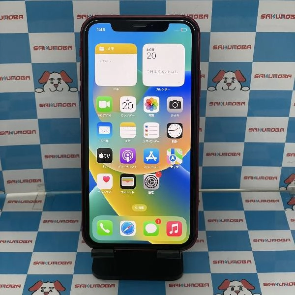 iPhoneXR docomo版SIMフリー 64GB MT062J/A A2106 極美品