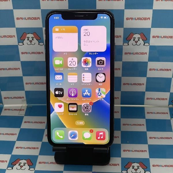 iPhoneXS SoftBank版SIMフリー 256GB MTE02J/A A2098 スペースグレイ