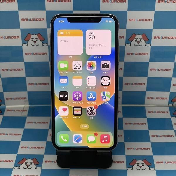 iPhoneXS docomo版SIMフリー 256GB MTE12J/A A2098 シルバー