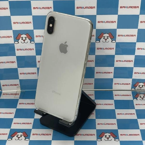 iPhoneXS docomo版SIMフリー 256GB MTE12J/A A2098 シルバー
