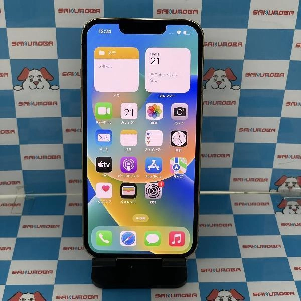 iPhone13 Pro docomo版SIMフリー 256GB MLUQ3J/A A2636