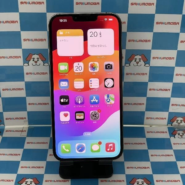 iPhone13 Pro Max SoftBank版SIMフリー 128GB MLJ43J/A A2641