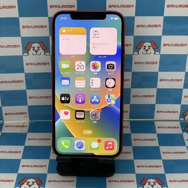 iPhone12 au版SIMフリー 128GB MGHW3J/A A2402 極美品 No 商品カラー